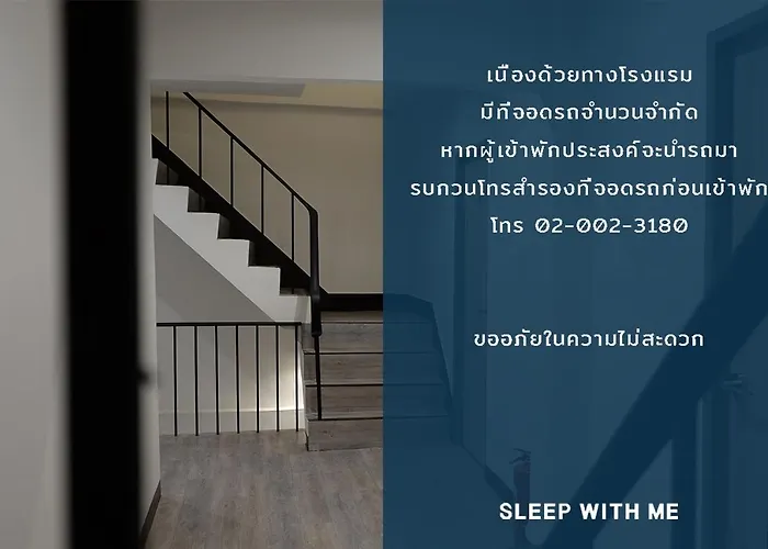 Sleep With Me Too Bangkok- Bts Phra Khanong